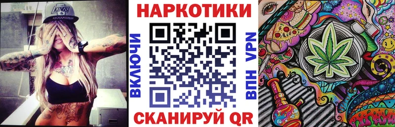 Где купить наркотики Малмыж Амфетамин  Кетамин  Меф мяу мяу  Гашиш  A-PVP  kraken маркетплейс  Конопля 