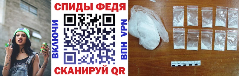 АМФ 97%  Малмыж 