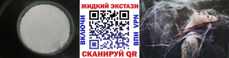 БУТИРАТ BDO  KRAKEN ССЫЛКА  Малмыж  что такое наркотик 