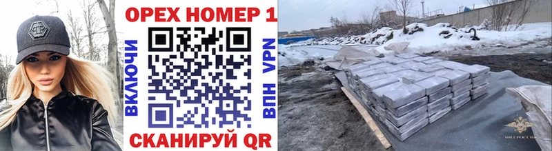 Cocaine Колумбийский Малмыж