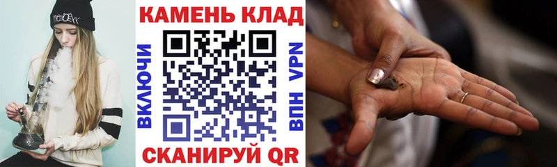 ГАШИШ убойный  наркота  Малмыж 