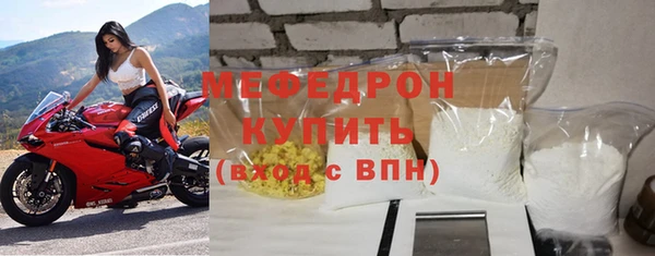 индика Кукмор