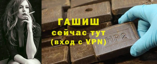 хмурый Кулебаки