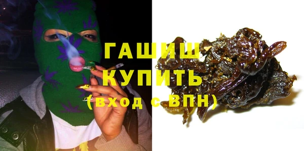 хмурый Кулебаки