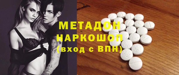 хмурый Кулебаки