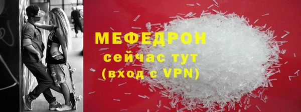 индика Кукмор