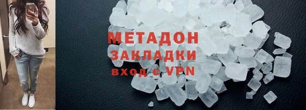 шишки Куйбышев