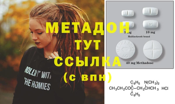 хмурый Кулебаки