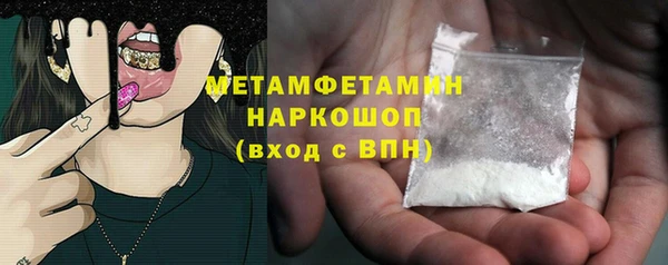 хмурый Кулебаки