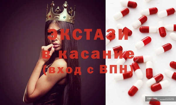 COCAINE Хадыженск