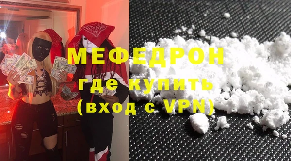 индика Кукмор