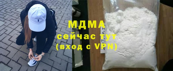 индика Кукмор