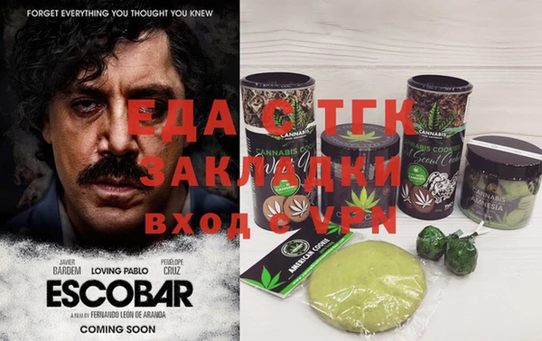 хмурый Кулебаки