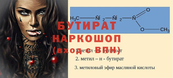 шишки Куйбышев