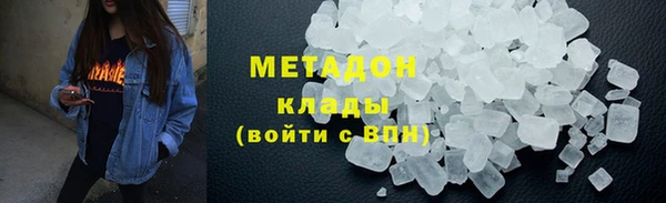 шишки Куйбышев
