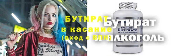 индика Кукмор