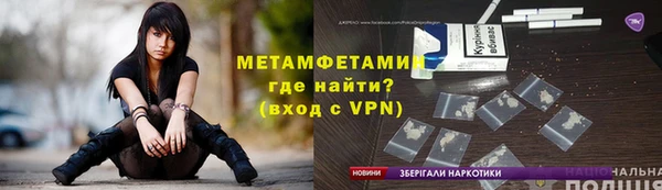 индика Кукмор