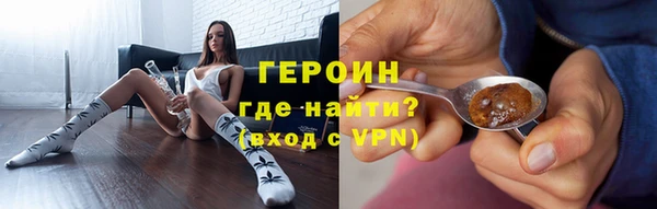 шишки Куйбышев