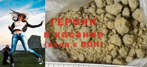 хмурый Кулебаки