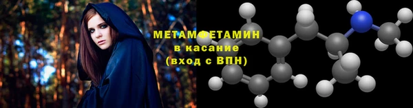 хмурый Кулебаки