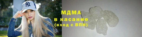 шишки Куйбышев