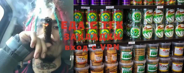 хмурый Кулебаки