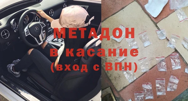 шишки Куйбышев
