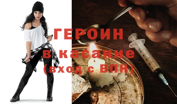 хмурый Кулебаки