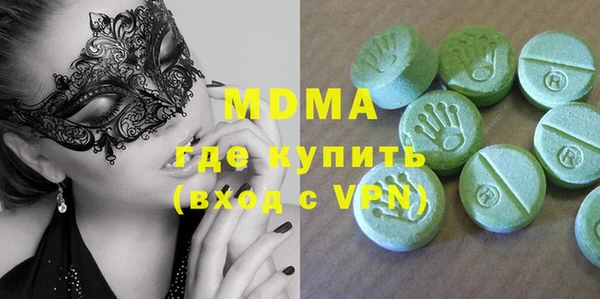 индика Кукмор