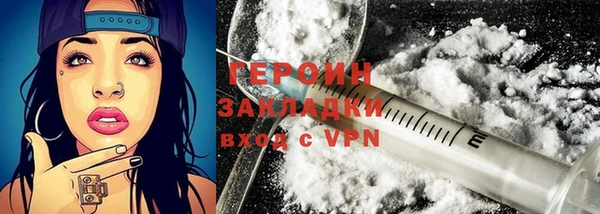 хмурый Кулебаки