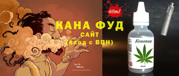 индика Кукмор
