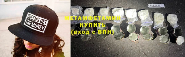 индика Кукмор