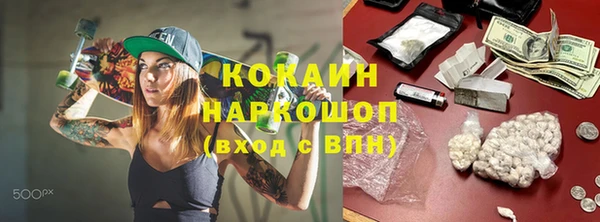 шишки Куйбышев