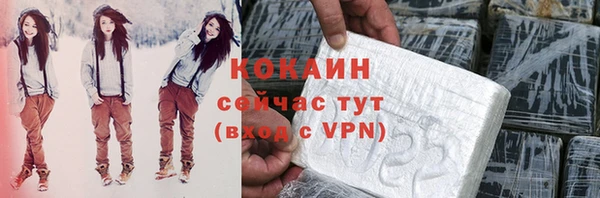 хмурый Кулебаки